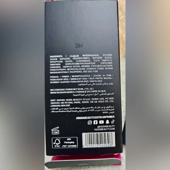 Huda Beauty Easy Blur Silicone-Free Smoothing Primer - Picture 10 of 10